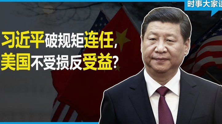 吉马良斯加盟枪手近在眼前 纽卡积极布阵应对中场空缺