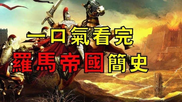 罗马诺：吉马良斯预计很快成新枪手，纽卡正着手寻找新中场