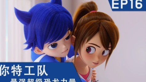 中乙生死战前瞻：B队如何扛起重任，浴火重生？