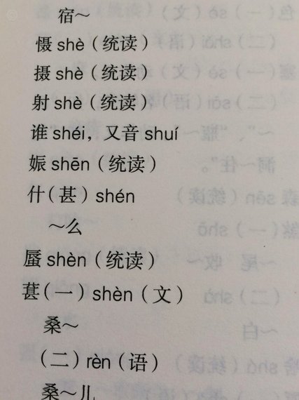 谁给矿赵雷这两场比赛的拿球剪辑出来啊