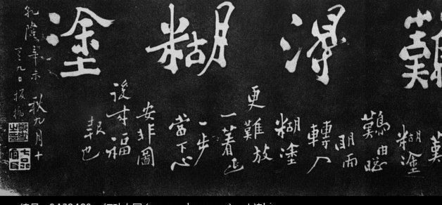 难得看老二打满全场，简单评几句