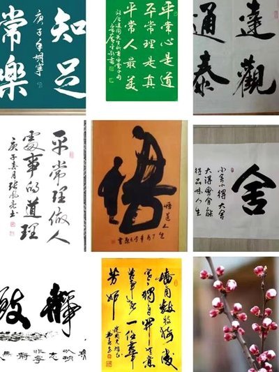 难得看老二打满全场，简单评几句