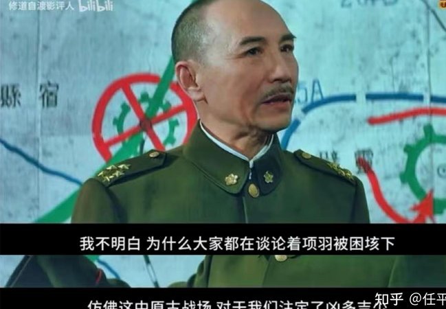 足球小将成“靶子”？利益漩涡怎破？