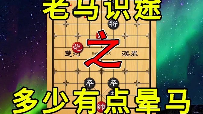 从工厂少年到世界杯英雄：翁达夫的蜕变
