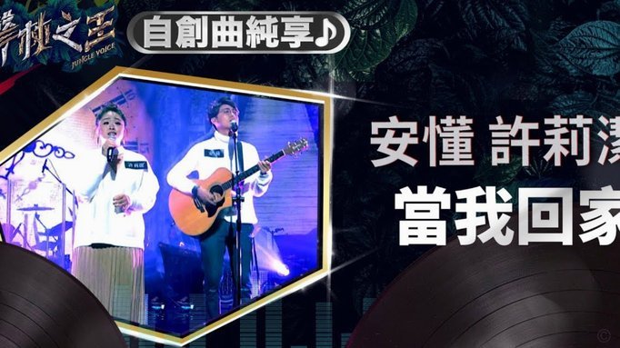 “全国最懂球”？董路的犀利言论与争议焦点大盘点
