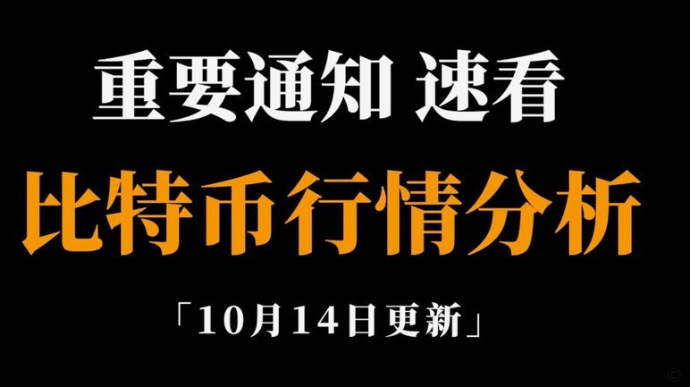 邝兆镭赛后5.7分，球迷仍力挺
