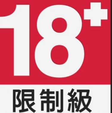 昨晚打河床的比赛，邝兆镭赛后评分5.7分，就这还有一群傻批给他洗地