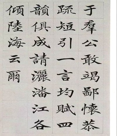 西甲新赛季：巴萨皇马巅峰对决，暗流涌动