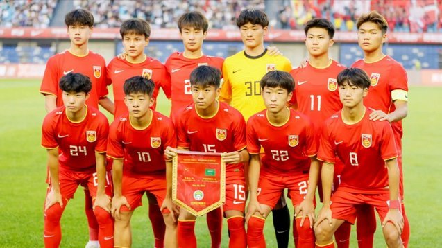 广东杯赛强敌现，U16国少缺席憾事多