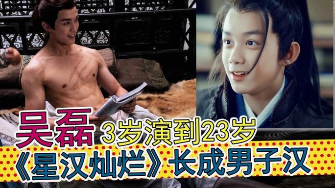 许久没看中超了，武磊这人还踢呢吗？