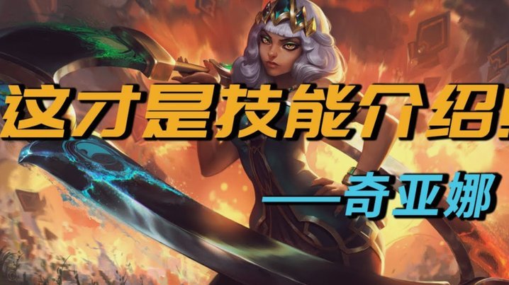 科瓦奇新赛季将启用双侧逆足翼卫+希腊双核，力争打出观赏性