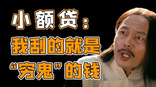 董路网络热点炒作套路解析