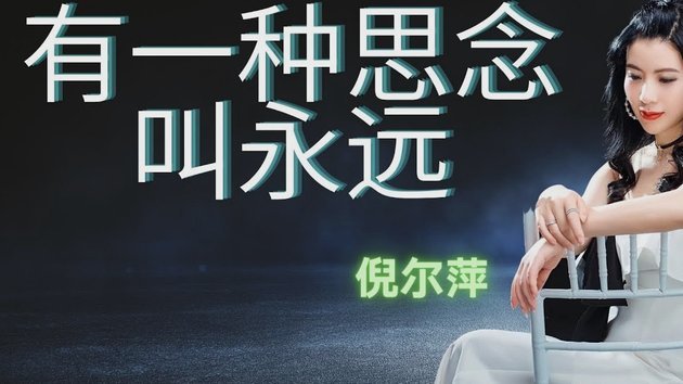亚马尔女友现身诺坎普打破分手传闻