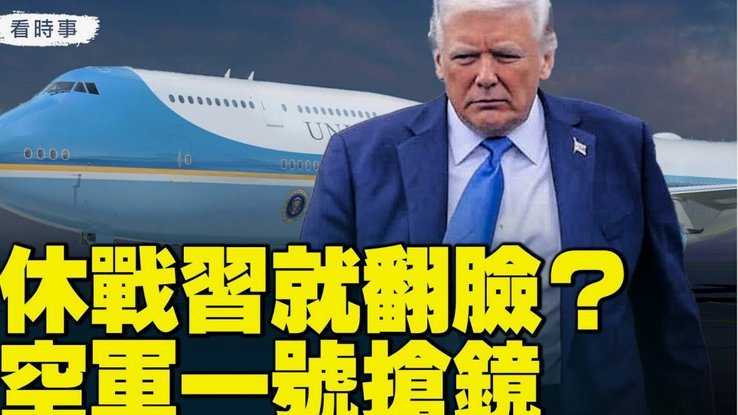 厄德高回归：阿尔特塔酝酿阿森纳新战术