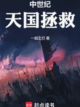 齐沃: 劳塔罗去留存疑转会市场难料