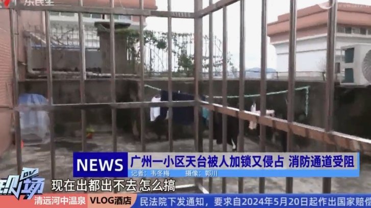 一对天津球迷父子地铁内被武汉球迷攻击，派出所已立案