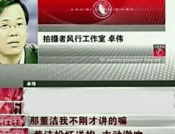 董路反击布尼亚明：那些被忽视的孩子