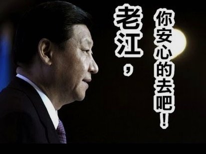 西班牙大使接见小将后续动作来了，足协终于干了回好事