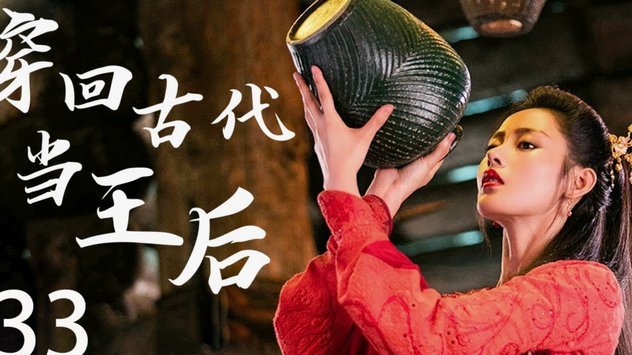 董路破圈，受到中老年妇女的热情夸奖及拥抱！