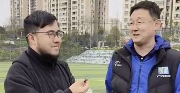 孙继海又不带队训练，你们要骂就骂带队的教练。。