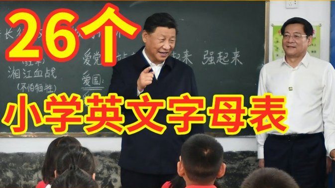 阿森纳18岁生日惊喜：萨尔蒙签下五年职业合同
