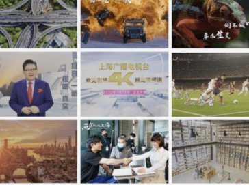 中超跨年赛制：媒体提议与现实难题