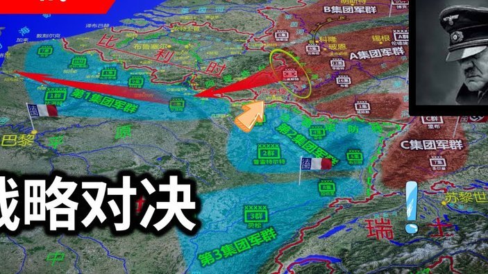 奥利塞个人能力突进推射绝杀！比利时0-1法国！