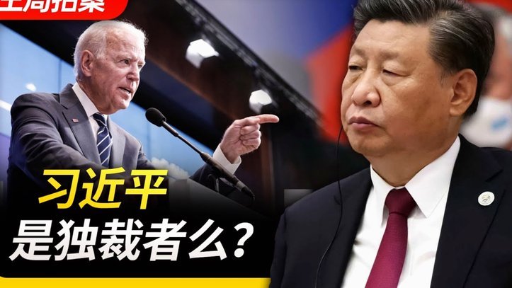 两代球员的较量：吕孟洋能否接过于根伟的衣钵