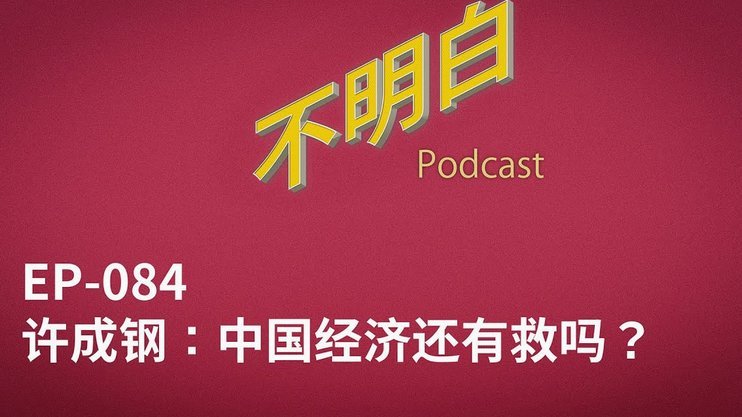 热身赛的意义：除了压力，还有哪些价值？