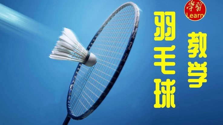 意大利青训里的关系网