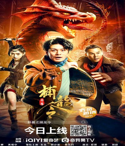 王大雷谢文能领衔首发，泰山队与铜梁龙展开外援对决