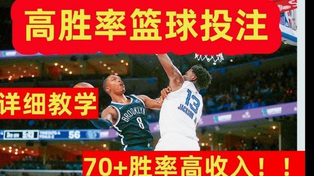 弗里克执教巴萨胜率最高创新纪录