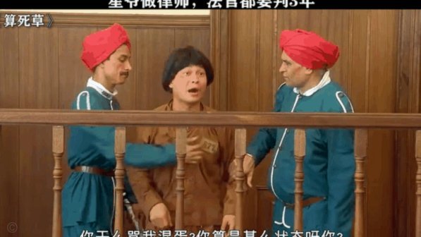 太搞笑了吧，教徒咋这么喜欢精神胜利