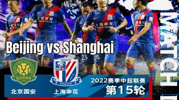中国青训过早施压扼杀球员成长